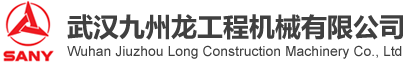 山東招金金銀精煉有限公司